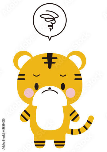 10_Facial expression of tiger_Complain