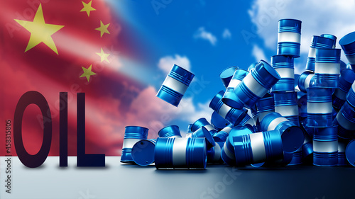 China oil industry concept....