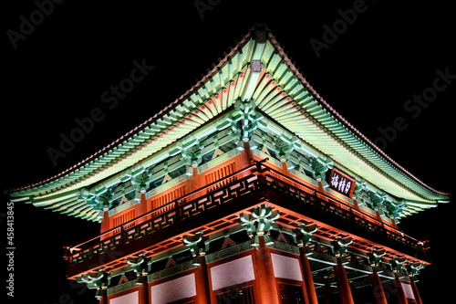 Pictures of traditional Korean buildings.
