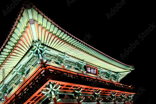Pictures of traditional Korean buildings.