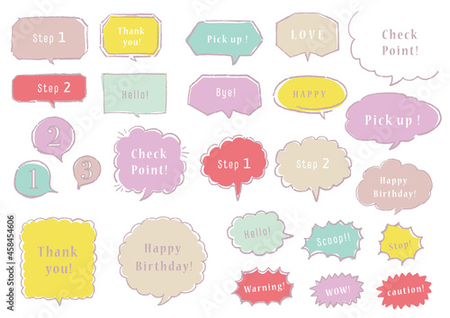 かわいい手書き吹き出しセット Naklejki