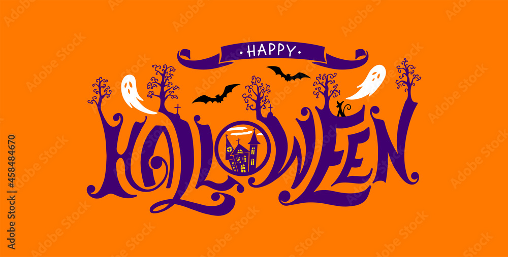 Fototapeta premium Happy Halloween vector lettering. Festive calligraphy for a banner, poster, greeting card, invitation to a party. Vector illustration.