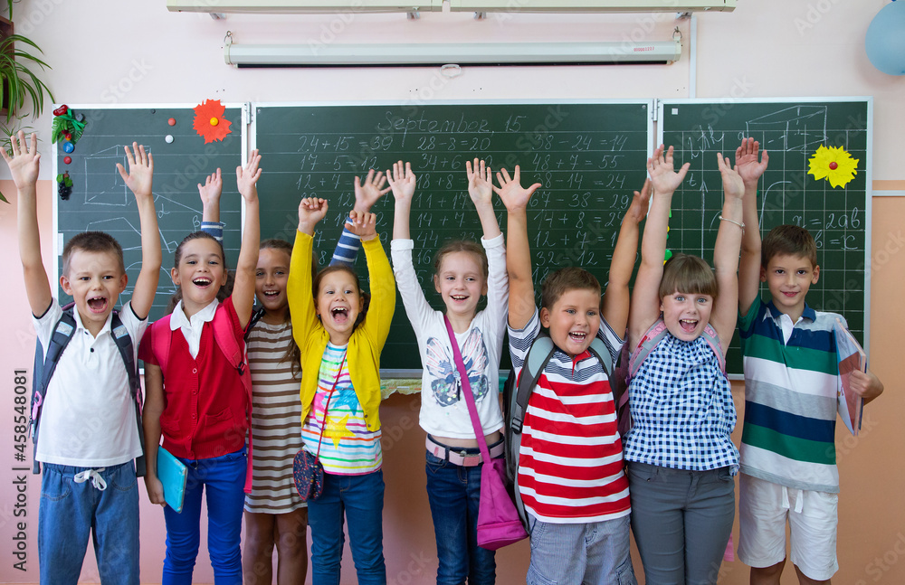 Fototapeta premium Children from primary school