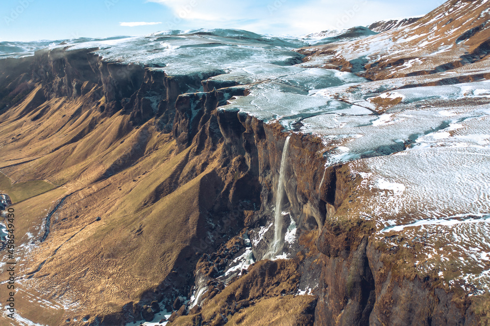 Foss a Sidu Waterfall in Iceland