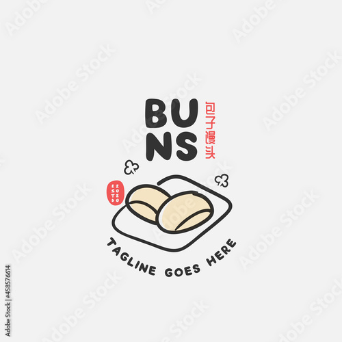 Steamed buns logo design vector template. chinese text translation "steamed bun". Chinese steamed bun.