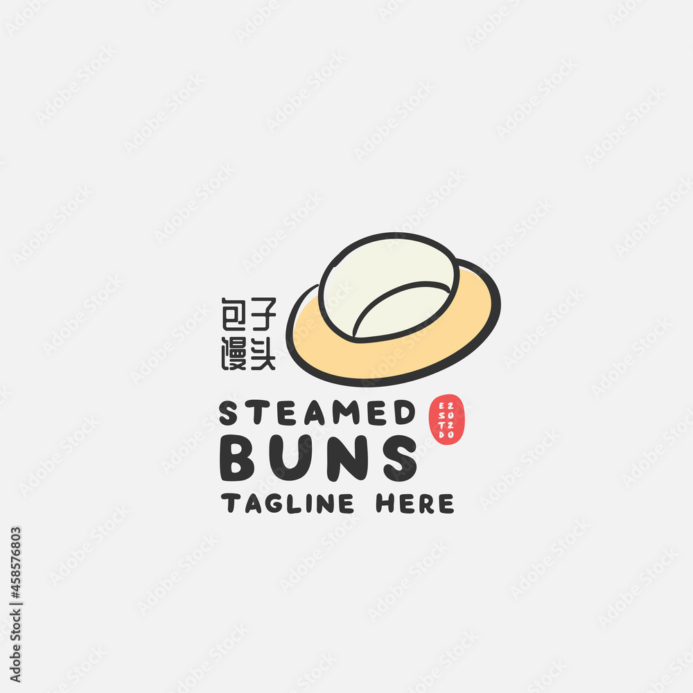 Obraz premium Steamed buns logo design vector template. chinese text translation 