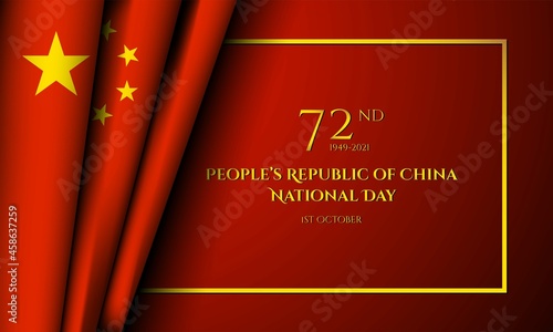 National Day of the People’s Republic of China for the 72nd. Poster, greeting card or banner for China.