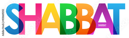 SHABBAT colorful vector typography banner on white background