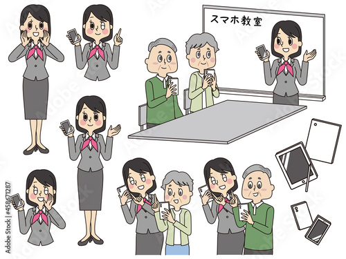 スマホ教室で操作を教える制服姿の女性のセット