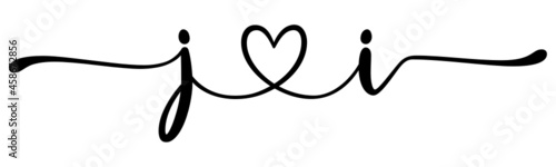 ji, ij, letters with heart Monogram, monogram wedding logo. Love icon, couples Initials, lower case, connecting HEART, home decor,
