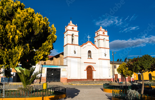 Church of Santa Rosa de Ocopa in Junin, Peru photo