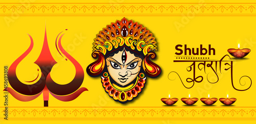 
Illustration of Goddess Maa Durga in Happy Dussehra Navratri background Template Design celebrated in Hindu Religion and festival of durga puja
