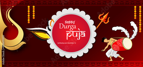 
Illustration of Goddess Maa Durga in Happy Dussehra Navratri background Template Design celebrated in Hindu Religion and festival of durga puja