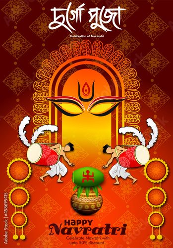 
Illustration of Goddess Maa Durga in Happy Dussehra Navratri background Template Design celebrated in Hindu Religion and festival of durga puja
