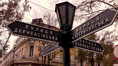 Deribasovskaya Street is the most famous street in the city of Odessa and may be Ukraine. Street sign. Odessa (Ukraine) photo