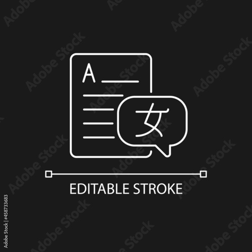 Foreign languages white linear icon for dark theme. Text translation, interpretation. Thin line customizable illustration. Isolated vector contour symbol for night mode. Editable stroke