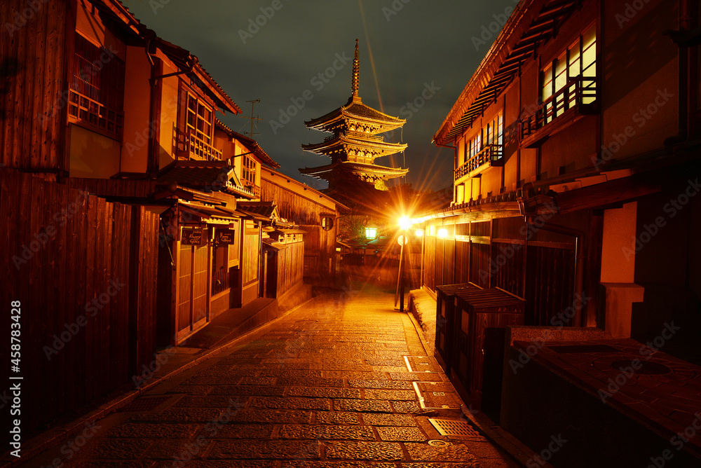 Obraz premium kyoto old town