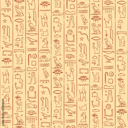 Ancient Egypt. Vintage seamless pattern with Egyptian hieroglyph symbols. Retro hand drawn vector repeating illustration.