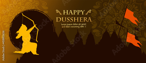 Greeting card of happy dusshera with bow and illustration of Lord Rama killing Ravana in Navratri Happy Dusshera festival of India(happy Vijayadashami). Vector illustration.