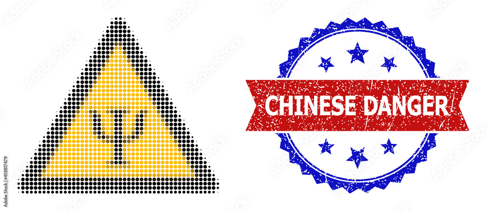 Halftone psychology warning icon, and bicolor grunge Chinese Danger watermark. Halftone psychology warning icon is made with small round items. Vector watermark with grunge bicolored style, Halftone psychology warning icon, and bicolor grunge Chinese Danger watermark. Halftone psychology warning icon is made with small round items. Vector watermark with grunge bicolored style,