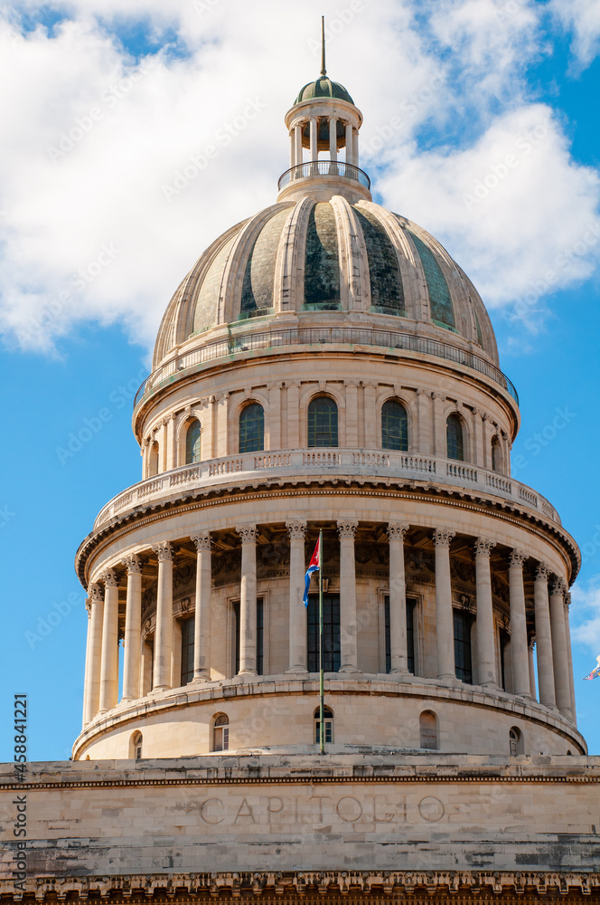 Dome of the capitol of Havana with neoclassical columns. This building was built in 1929. Currently it can be seen by tourists.