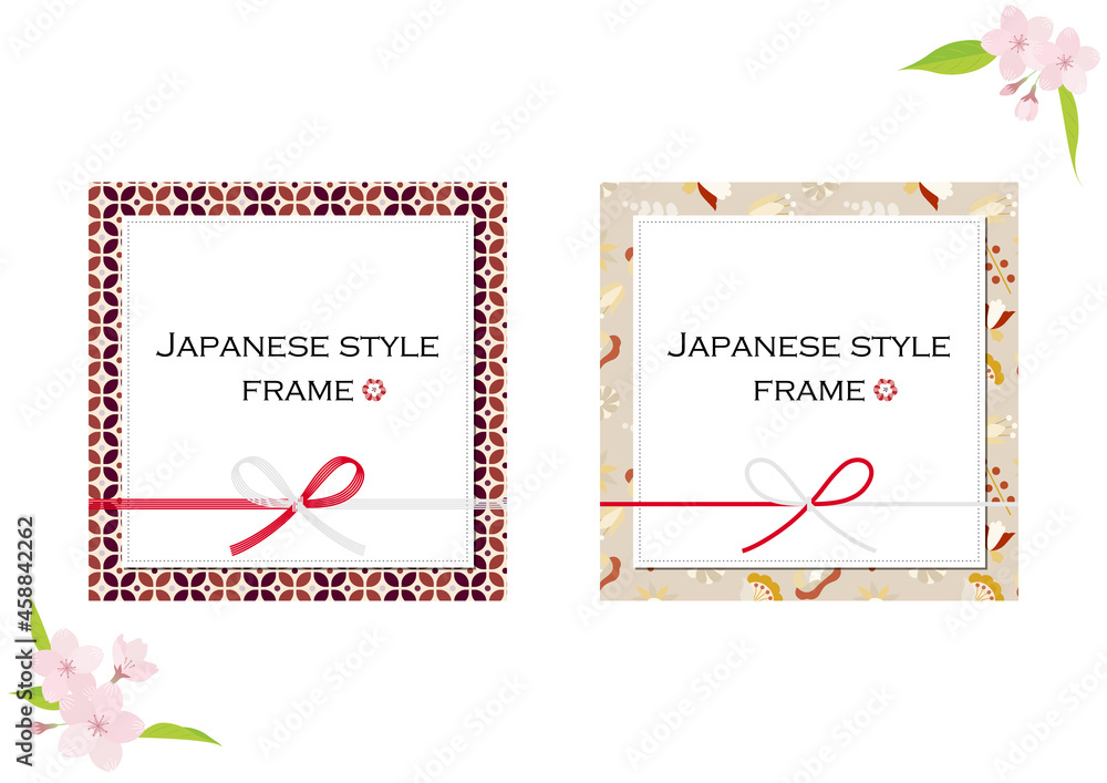 Modern Japanese pattern frame illustration set (white background, vector, cut out) Modern Japanese pattern frame illustration set (white background, vector, cut out)