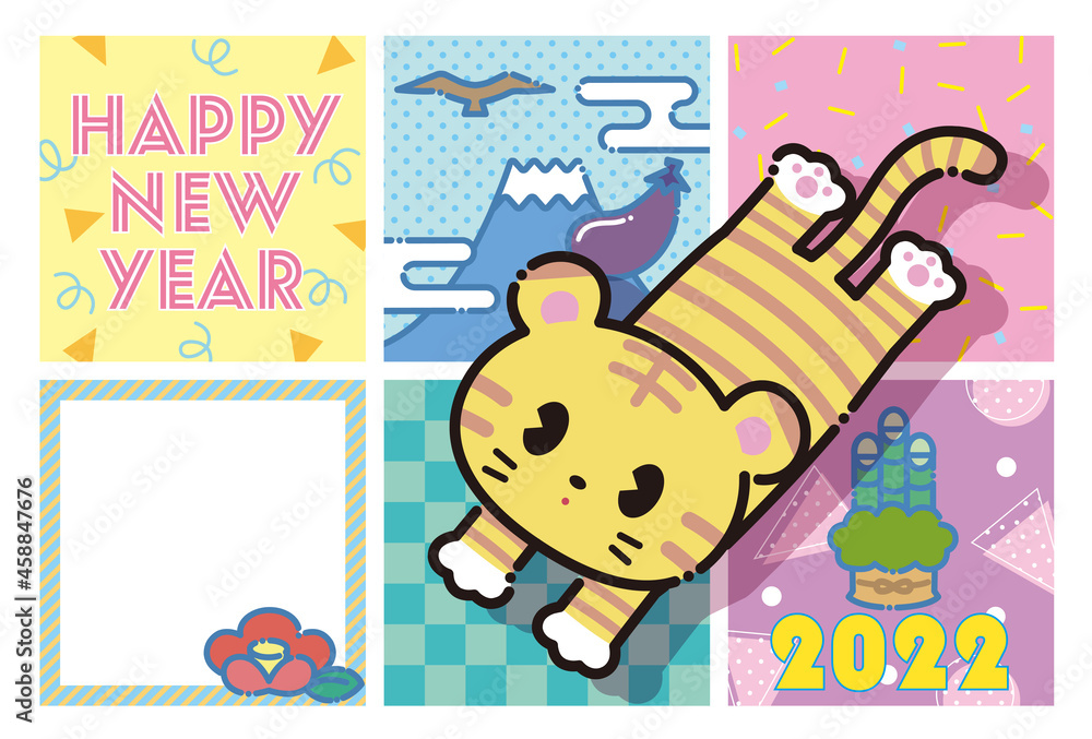 Obraz premium 可愛くてポップな青い寅の縦書き年賀状 2022年 フォトフレームタイプ