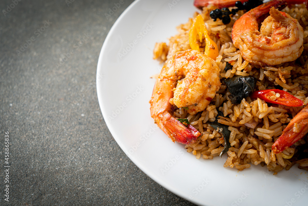 shrimps fried rice with herbs and spices shrimps fried rice with herbs and spices
