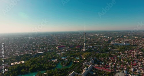 Uzbekistan, Tashkent street photo