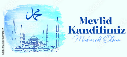 Mevlid Kandil is one of the five Islamic holy nights: Mevlid, Regaip, Mirac, Berat, Kadir.
