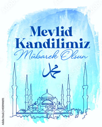 Mevlid Kandil is one of the five Islamic holy nights: Mevlid, Regaip, Mirac, Berat, Kadir.
