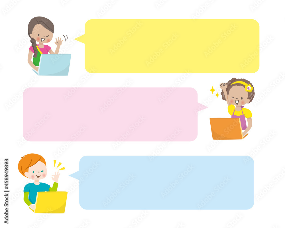 パソコンで交流する世界の子供達のイラスト