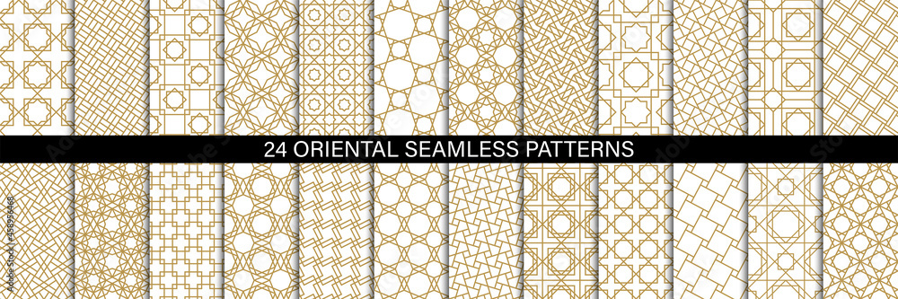 Vector set of 24 golden ornamental seamless patterns. Collection of geometric patterns in the oriental style. Patterns added to the swatch panel.