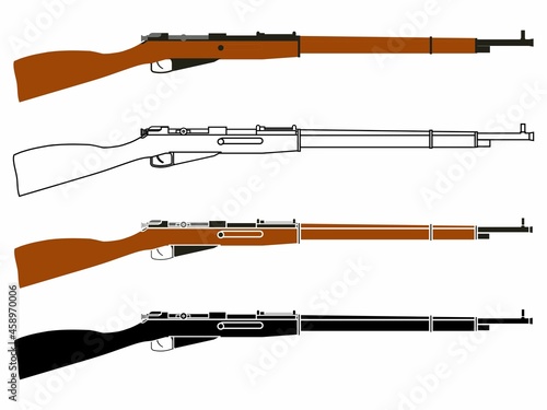 Famous rifle weapon WWII, URSS