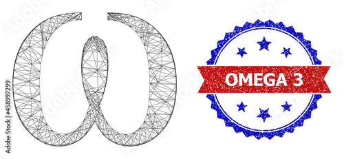 Crossing mesh Omega Greek lowercase letter model illustration, and bicolor rubber Omega 3 seal stamp. Flat mesh created from Omega Greek lowercase letter pictogram and crossed lines.
