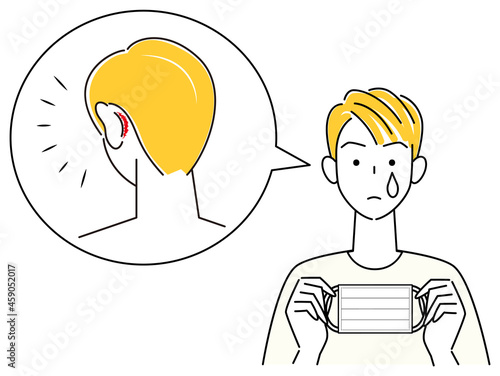 スキンケア マスクの着用が原因で耳の後ろ側が傷ついてしまい痛い男性 イラスト シンプル ベクター