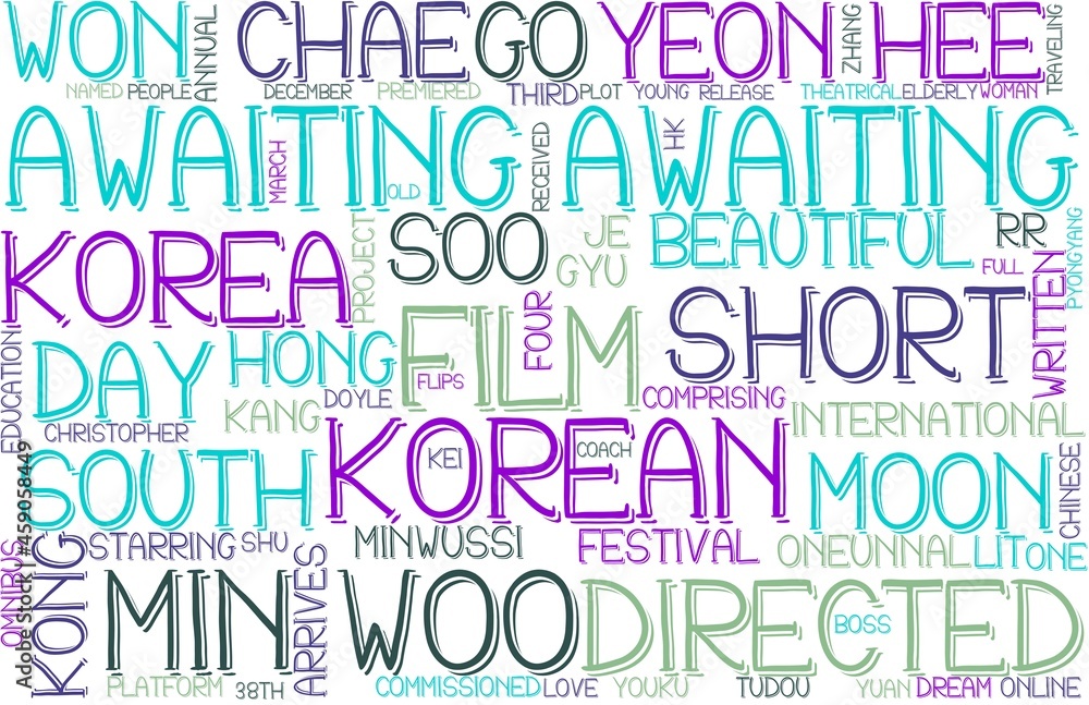 Awaiting Wordcloud Tshirt Banner, Wallpaper, Background, Book Cover, Wordart Awaiting Wordcloud Tshirt Banner, Wallpaper, Background, Book Cover, Wordart
