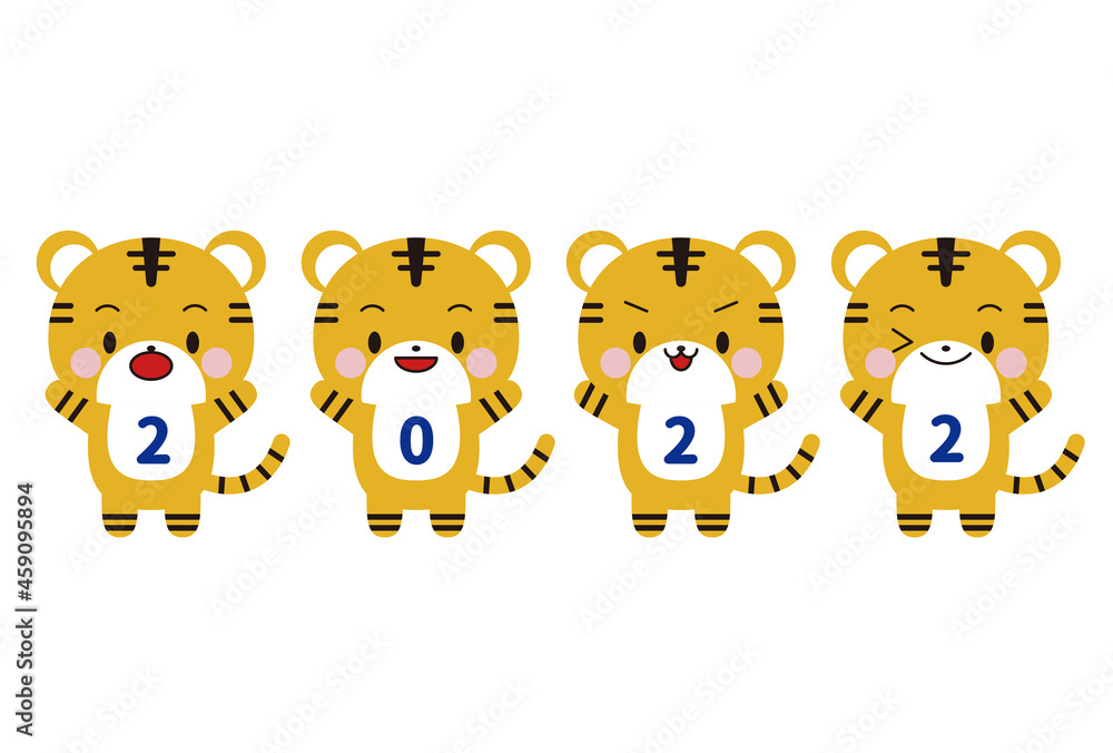 2New Years card_Tiger_2022_Blue 2New Years card_Tiger_2022_Blue