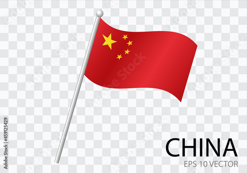 Flag of CHINA with flag pole waving in wind.Vector illustration