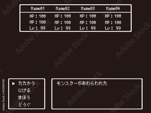 レトロなRPGの戦闘画面のベクターイラスト