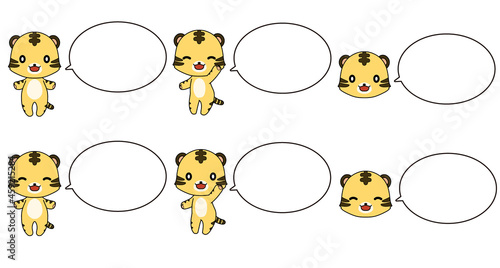 笑顔のトラのイラストと吹き出しのセット