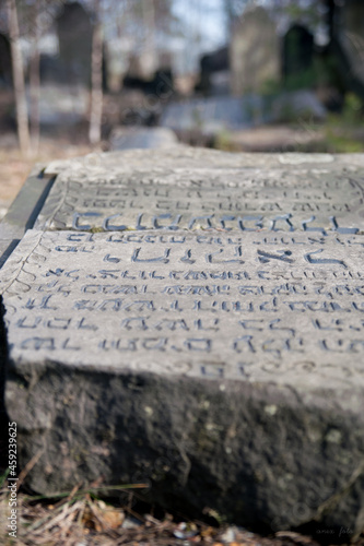 Stary cmentarz Żydowski w Olkuszu