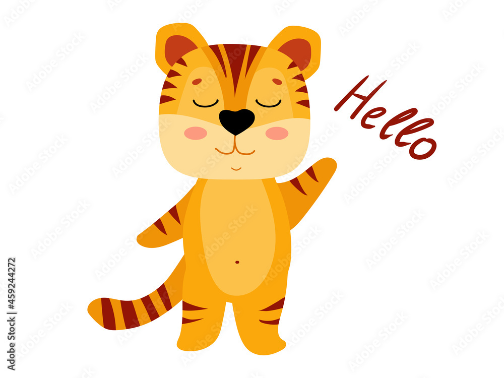 Cute tiger cub Symbol of the new year. Year of the tiger. Ginger tabby kitten. Vector illustration isolated on white background.