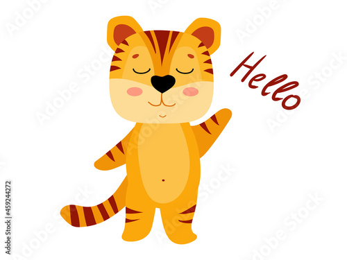 Cute tiger cub Symbol of the new year. Year of the tiger. Ginger tabby kitten. Vector illustration isolated on white background.