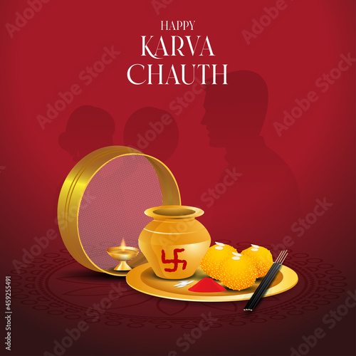 Karwa Chauth pooja thali vector