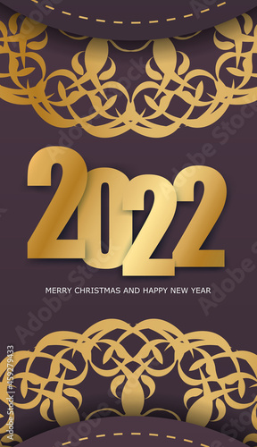 Festive Brochure 2022 Merry Christmas and Happy New Year burgundy color with abstract gold pattern