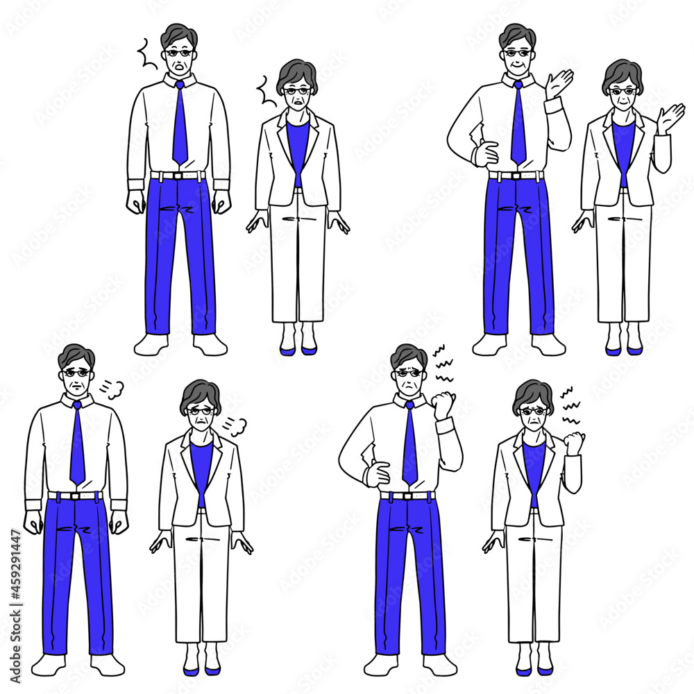 Facial expression variations of working seniors Facial expression variations of working seniors