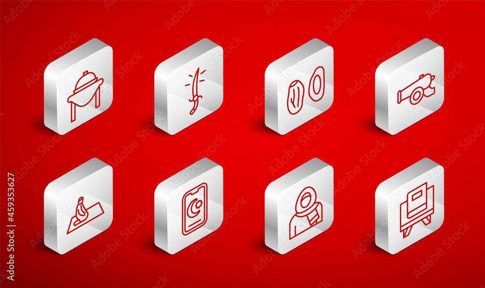 Set line Holy book of Koran, Arabian saber, Date fruit, Ramadan cannon, Muslim woman in hijab, Table food, Star and crescent and prays icon. Vector Set line Holy book of Koran, Arabian saber, Date fruit, Ramadan cannon, Muslim woman in hijab, Table food, Star and crescent and prays icon. Vector