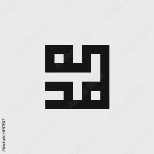 Calligraphy kufi style letter "Muhammad" arabic