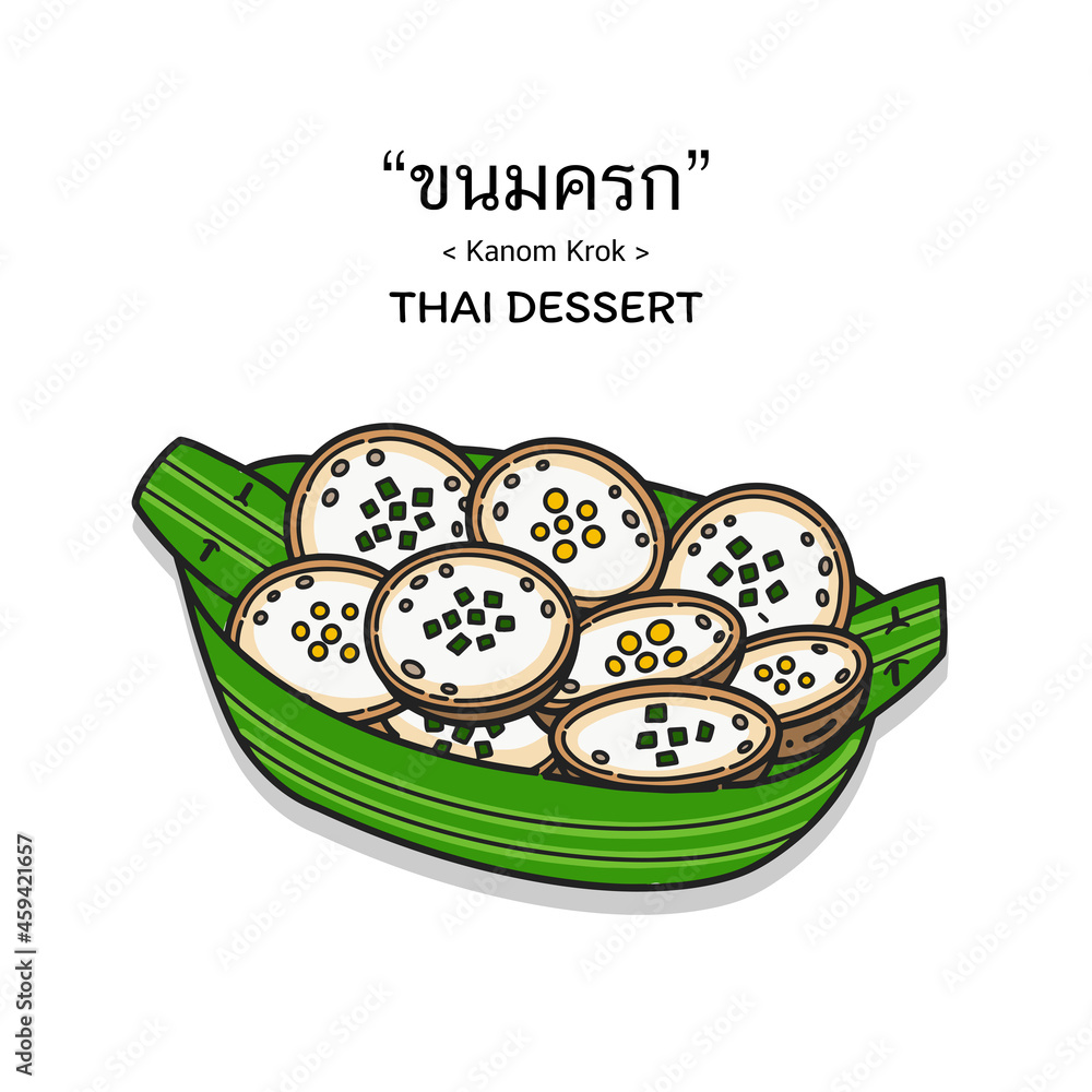 Cute hand drawn Thai Desserts (Kanom Krok) on banana leaf. Cute hand drawn Thai Desserts (Kanom Krok) on banana leaf.